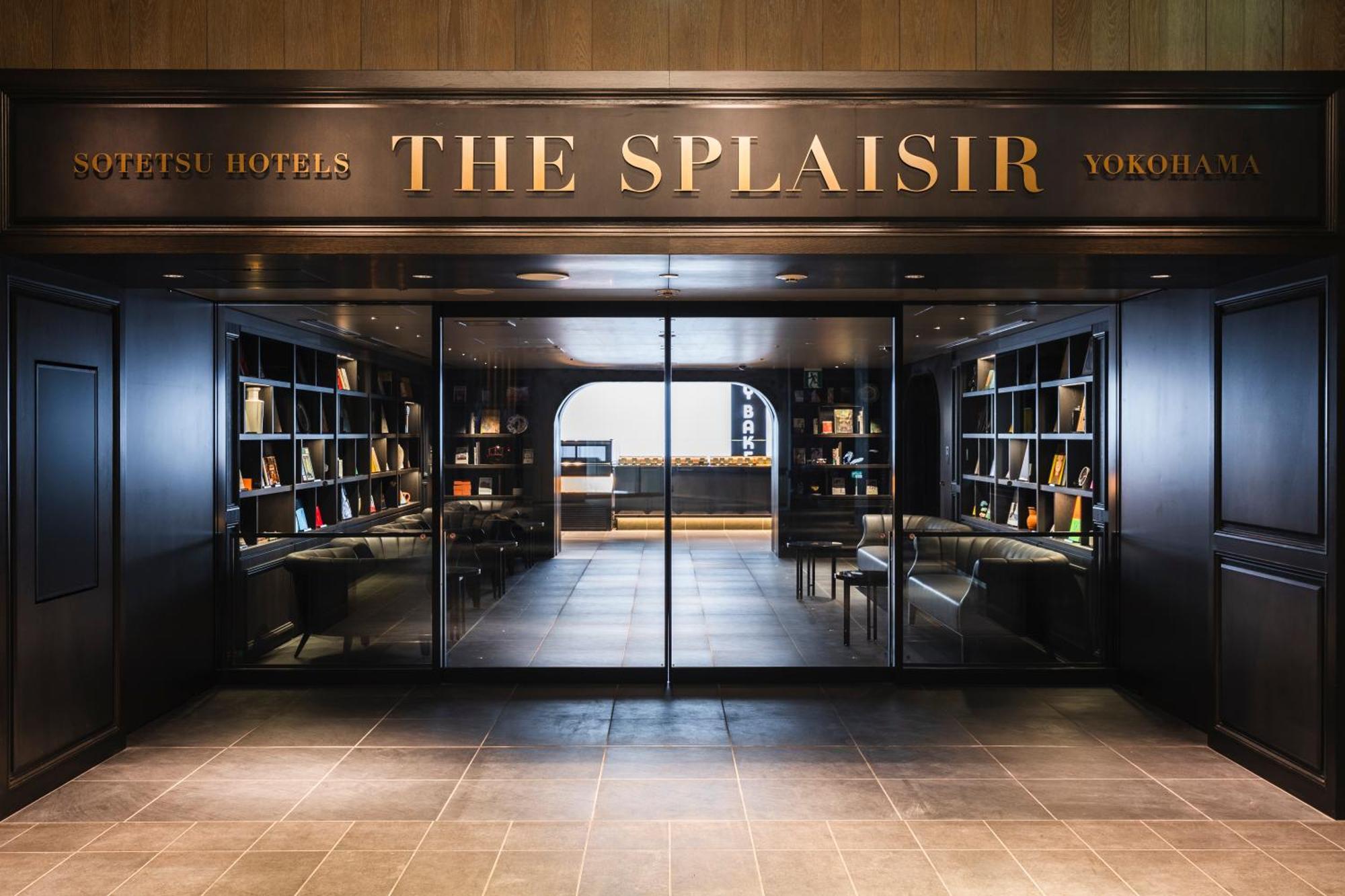 יוקוהאמה Sotetsu Hotels The Splaisir Yokohama מראה חיצוני תמונה